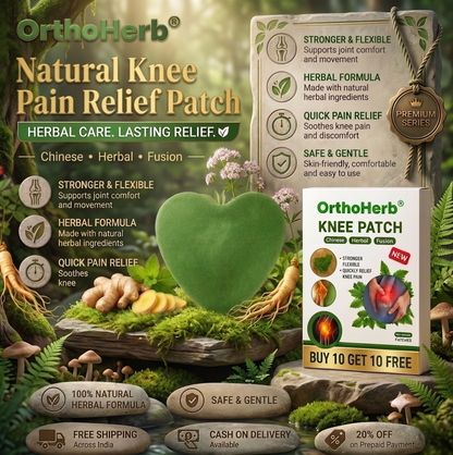 Herbal Knee Patches (Pack of 20, 40)